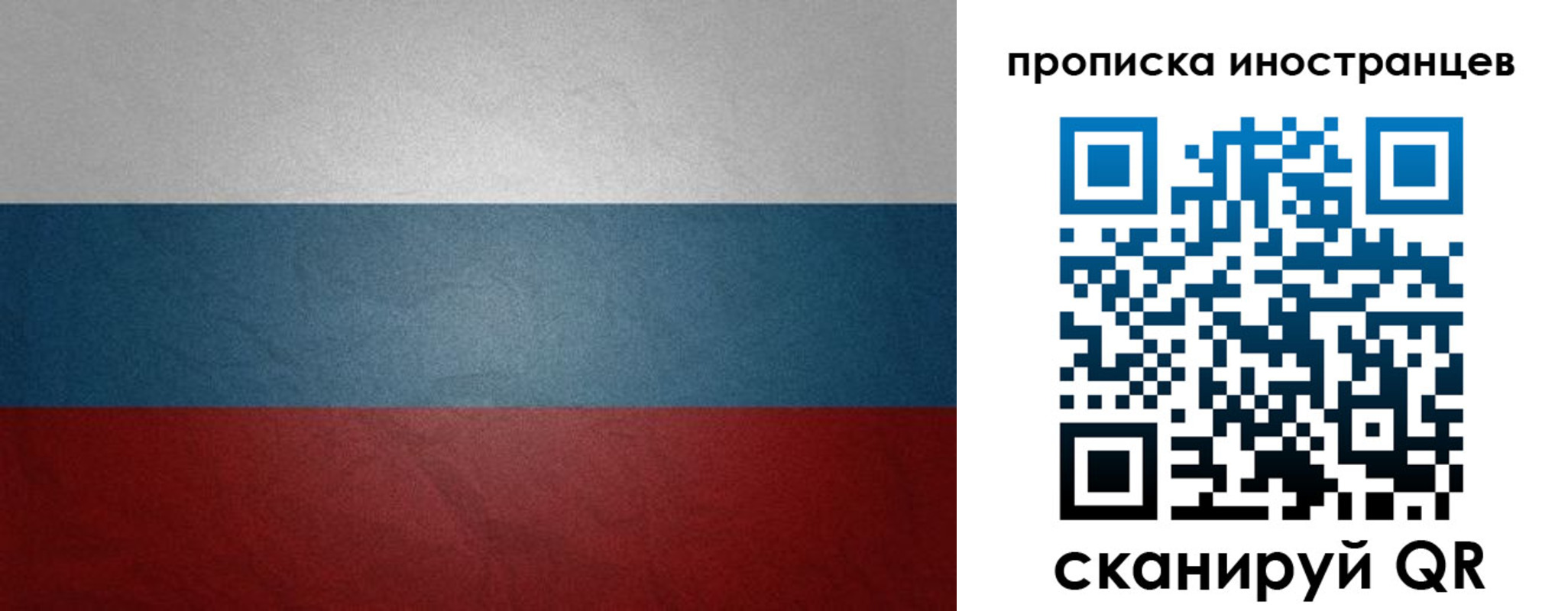 регистрация для дет. сада в Очёре
