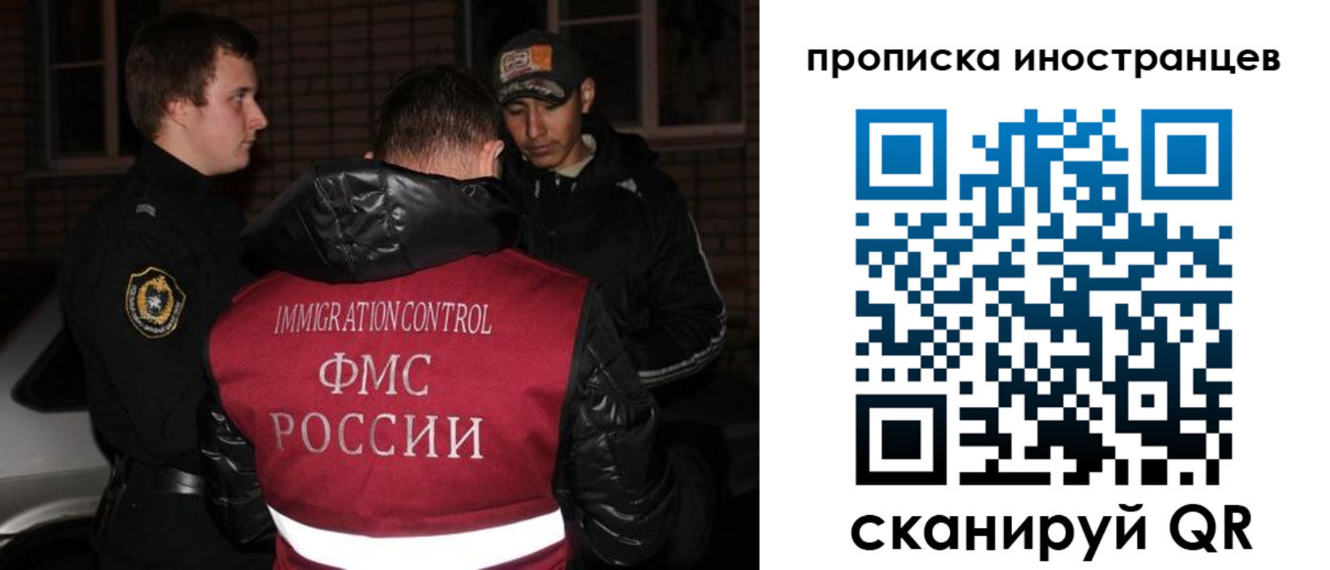 регистрация для школы в Очёре